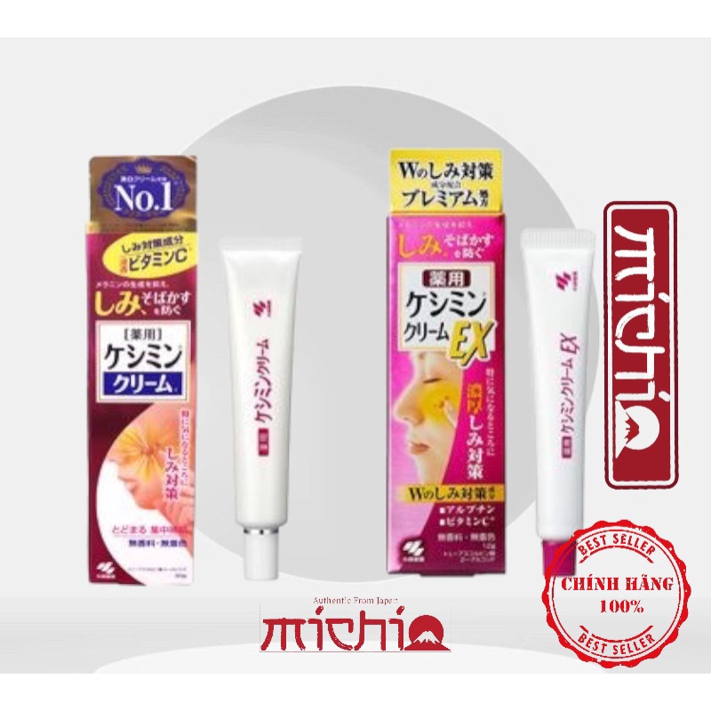 [Nội địa] Kem hỗ trợ giảm nám Keshimin Kobayashi nhật bản 30g, ex 12g