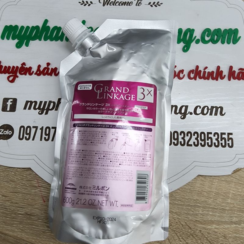 KEM PHỤC HỒI TÓC HƯ TỔN MILBON DEESSE'S 600ML