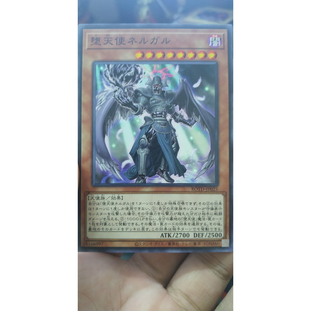 [Thẻ bài Yugioh OCG] ROTD-JP025 Darklord Nergal. Common