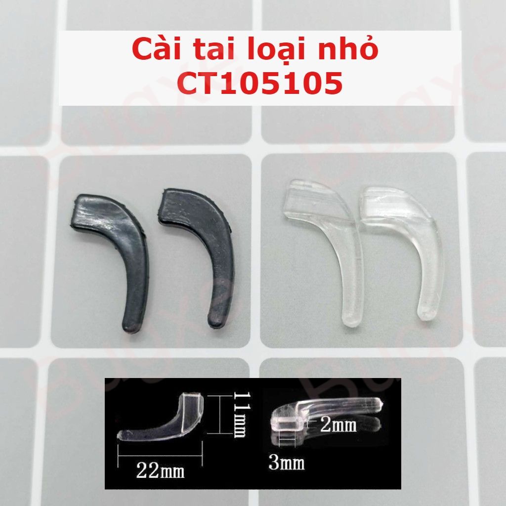 [1 cặp] Cài tai silicone cố định, chống tuột, rơi kính tiện dụng chơi thể thao, các hoạt động mạnh