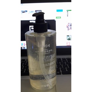 Bóc Màu Color Care