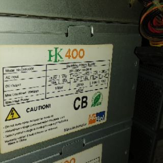 NGUỒN MÁY TÍNH ACBEL 400W