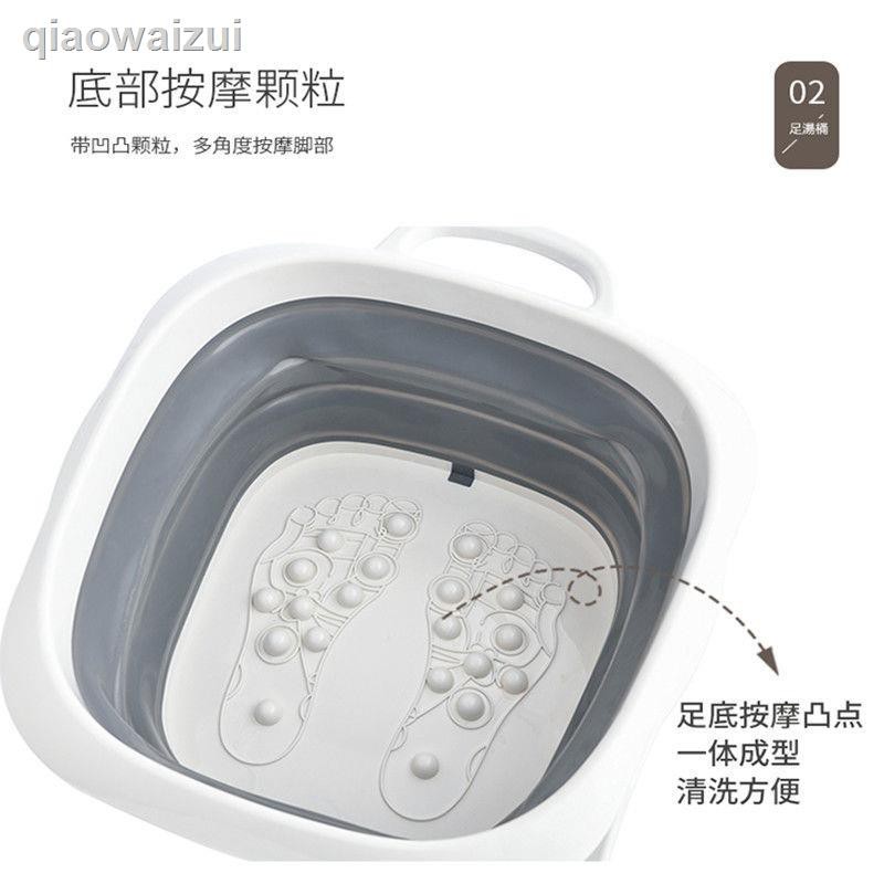 Chậu Ngâm Chân Bằng Nhựa Có Thể Gấp Gọn Tiện Dụng Khi Đi Du Lịch | BigBuy360 - bigbuy360.vn