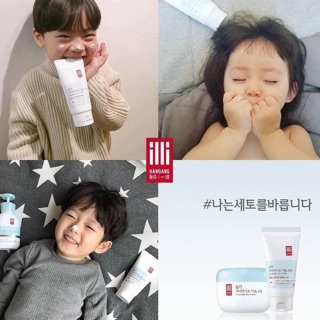 Kem/ lotion dưỡng ẩm ILLIYOON Hàn Quốc-bill mua hàng