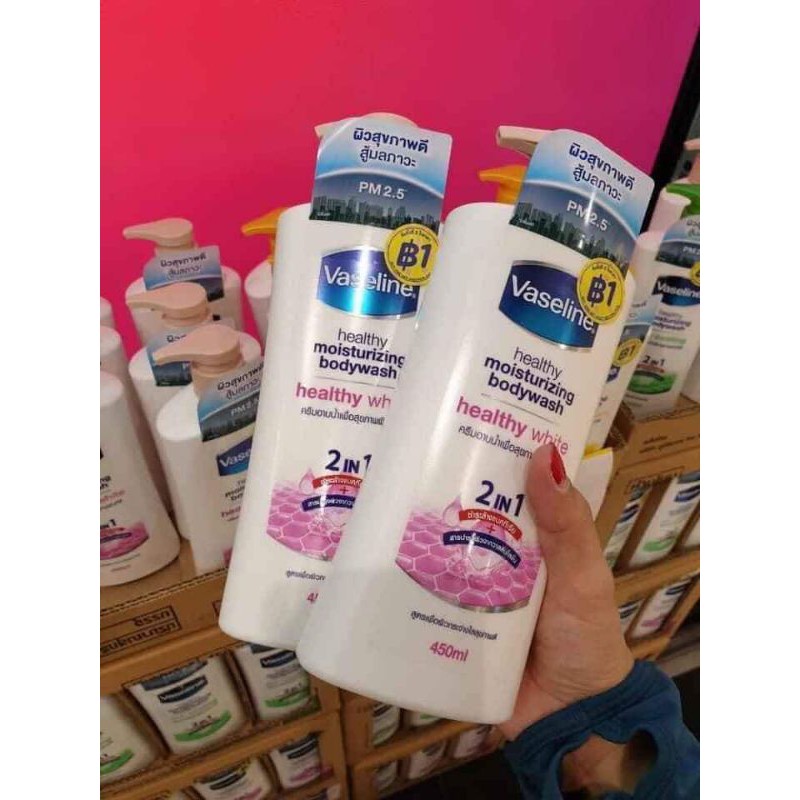 Sữa tắm vaseline thái lan 450g