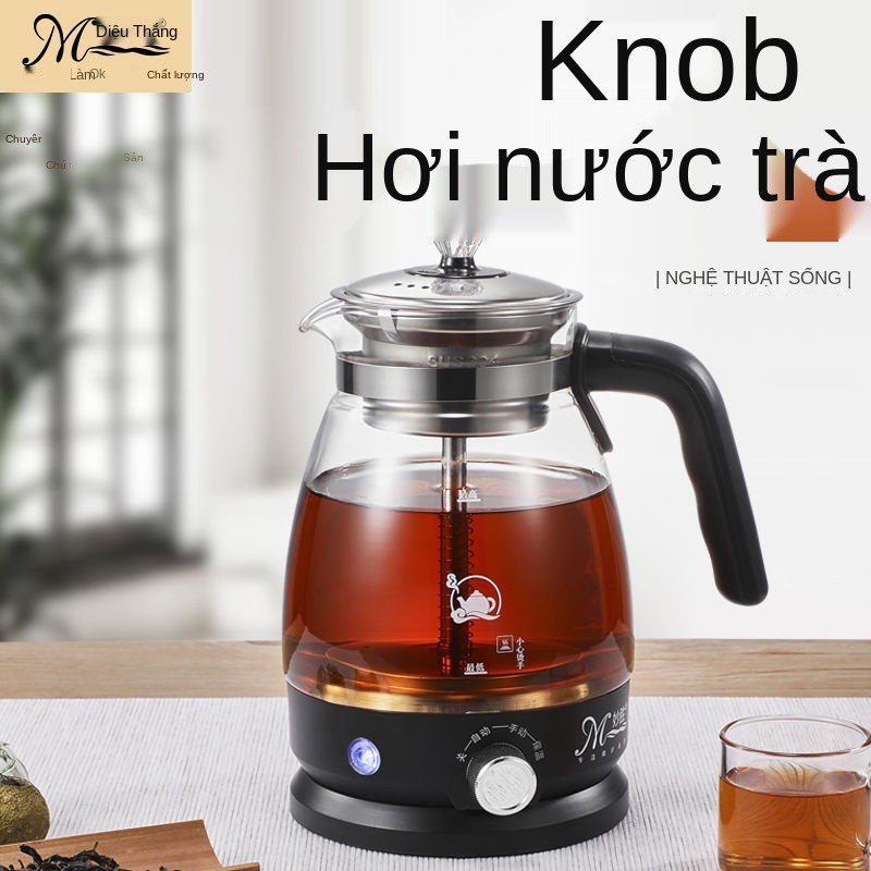 Máy pha trà hoàn toàn tự động, bếp nấu bằng hơi nước, ấm gia dụng loại nhỏ, bộ bình giữ nhiệt thủy tinh dày tích hợp