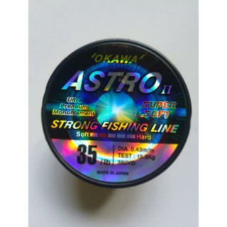 Dây Cước Astro thái lan