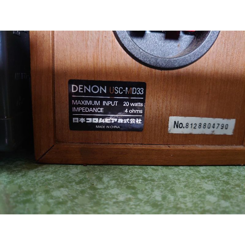 Dàn mini Denon uscmd3 nguyên bản