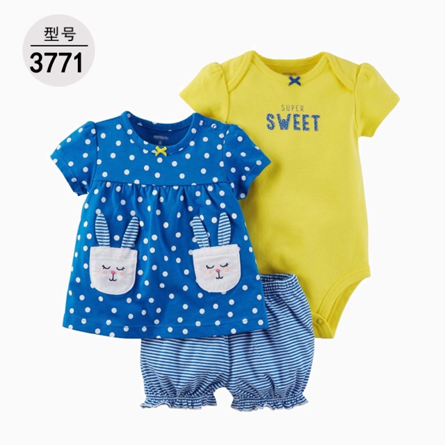 Set 3 chi tiết Carter bé gái