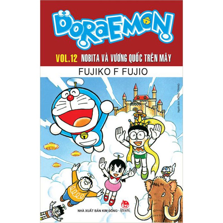 [Mã LIFEXANH03 giảm 10% đơn 500K] Truyện - Combo Doraemon truyện dài ( Tập 12 - Tập 24 ) - Nxb Kim Đồng