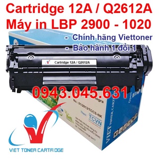 Hộp mực 12A dùng cho máy in LBP 2900, 3000, Laserjet 1020, 1022, 1018