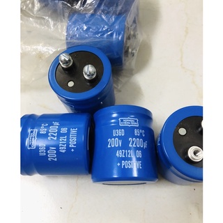 Tụ điện phân cực nippon chemi-con 2200uf 200v
