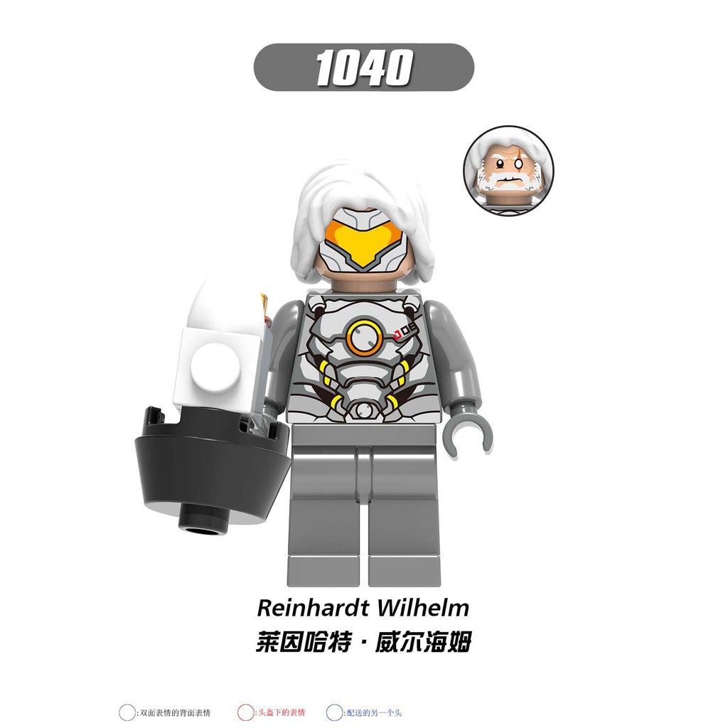 Minifigures Các Nhân Vật Trong OverWatch Mercy Tracer Jesse Mccree Reaper Soldier :76 Simada Hanzo X0230