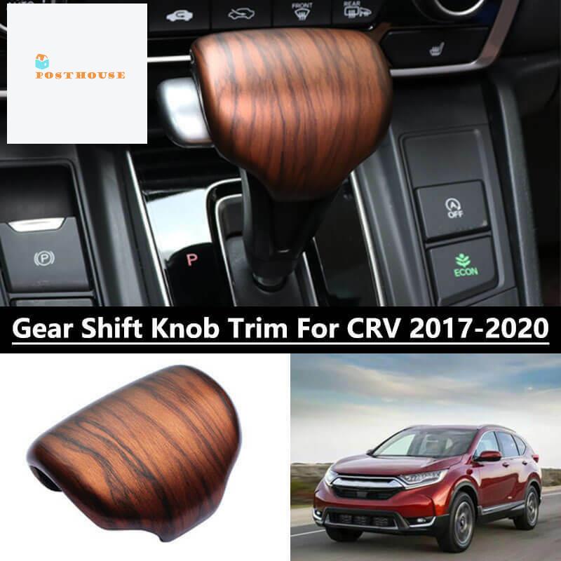 Vỏ Bọc Tay Nắm Cần Số Xe Hơi Honda Cr-V Crv 2017-2020 Bằng Nhựa Abs Họa Tiết Vân Gỗ