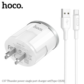 BỘ CỦ SẠC HOCO C37 Lightning