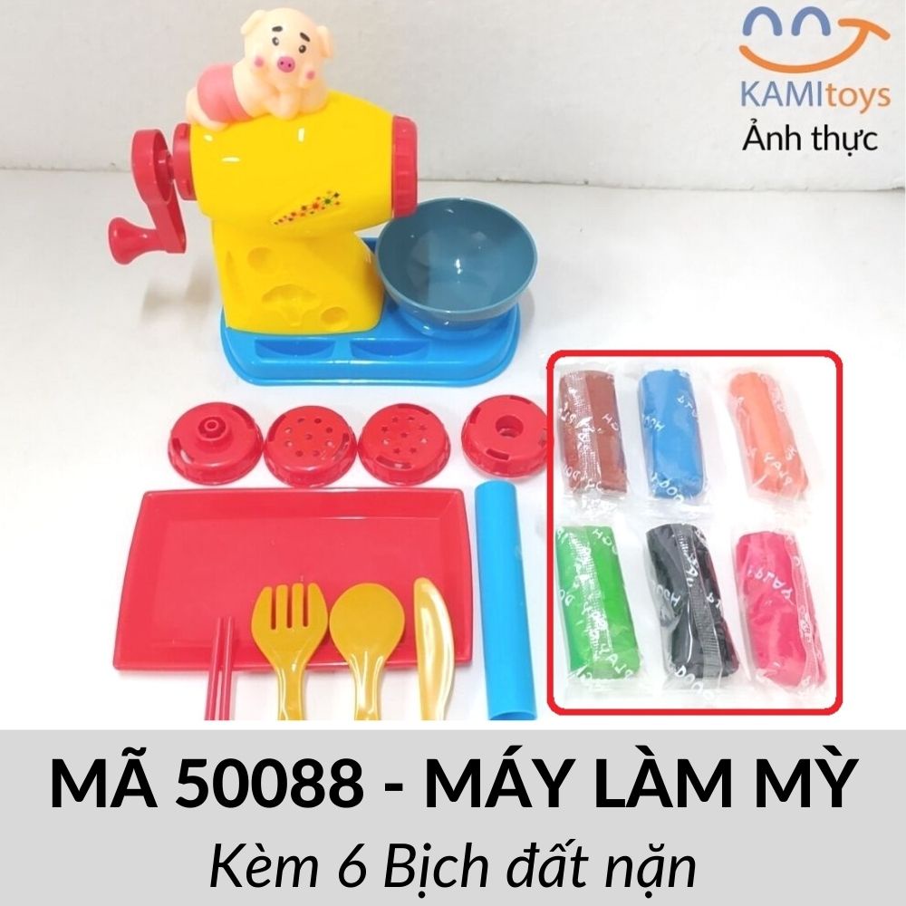 Đất nặn an toàn cho bé đủ bộ (Chọn máy làm Kem hoặc Mỳ) đồ chơi nấu ăn bé gái KM 50088.50124