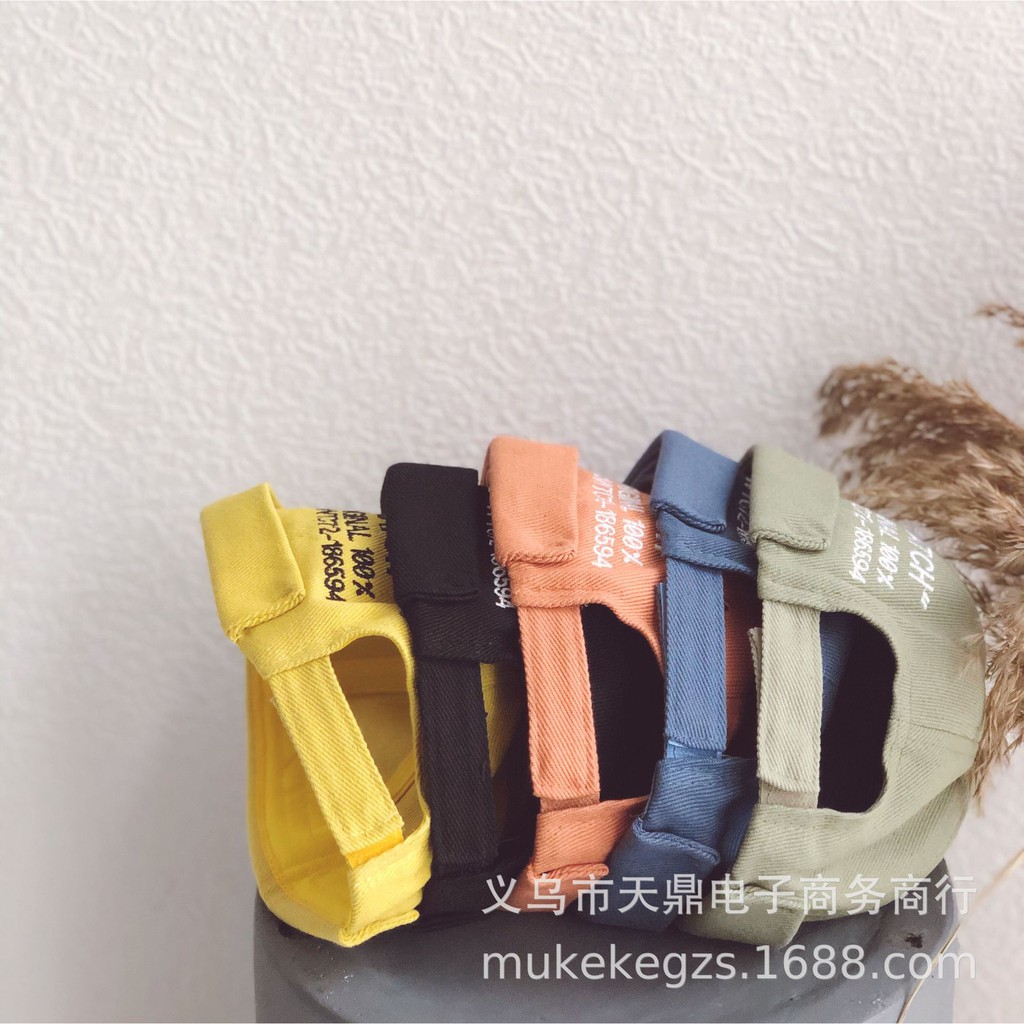 Nón tròn hàn quốc kiểu không vành cho bé