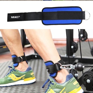 Tt Đai Quấn Cổ Chân Tập Gym, Móc cổ chân tập mông Kickback Đá sau chính hãng Aolikes 7129