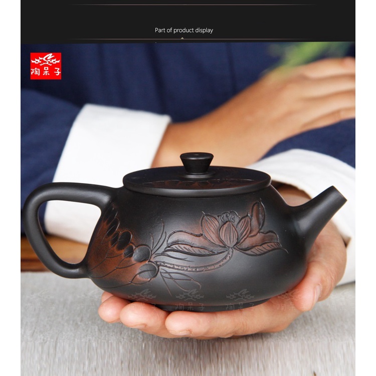 Ấm Tử Nê Khâm Châu Tây Thi, Thạch Biều (Lọc Tổ Ong)