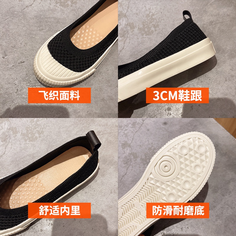 Giày Dệt Kim Đế Xuồng Dày Dặn Thoải Mái Phong Cách Thời Trang Mới 2022 Dành Cho Nữ