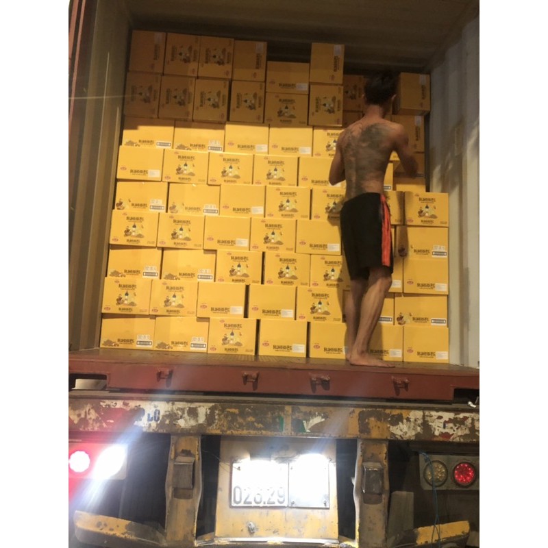 ⚡GIÁ HỦY DIỆT⚡ Hạnh Nhân Tẩm Bơ Mật Ong Murgerbon Hàn Quốc 200g | BigBuy360 - bigbuy360.vn