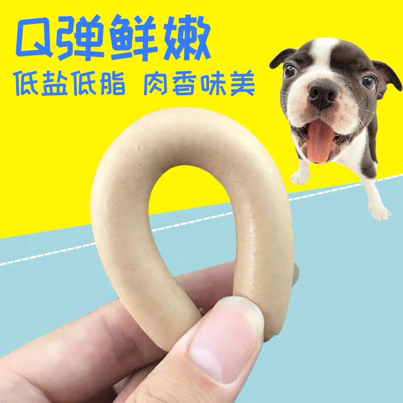 XÚC XÍCH CHÓ MÈO HAMSTER PET FOOD GÓI 100G THƠM NGON ĂN LIỀN THỨC ĂN THÚ CƯNG