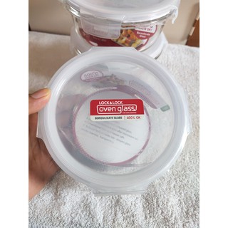 Hộp lock and lock thủy tinh 600ml