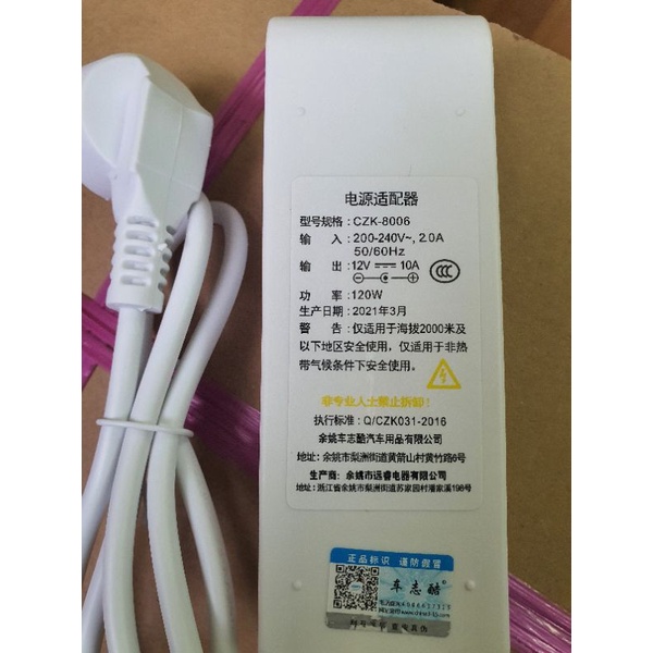 Bộ chuyển đổi điện 220V ra 12V 10A 120W CarzKool CZK-8006 | BigBuy360 - bigbuy360.vn