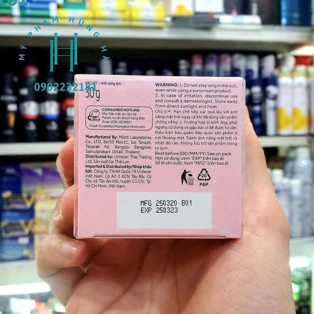 Kem dưỡng da Pond's, trắng da ban đêm Pond’s White Beauty 30g