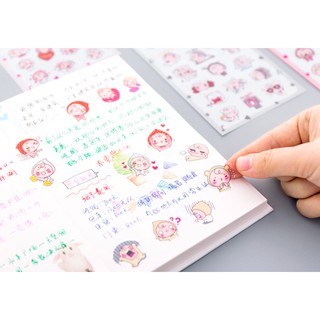 Sét 6 Tấm Dán Sticker Động Vật Cute