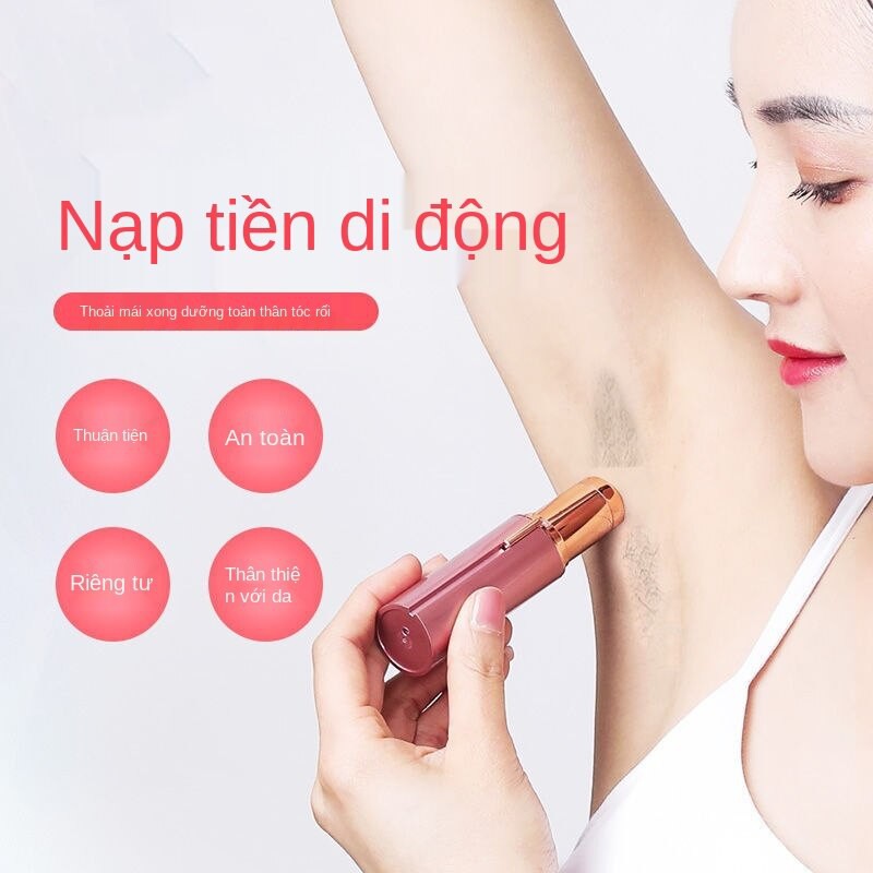 Nữ Tông Đơ Cắt Tóc Điện Máy Cạo Râu Phần Tư Nhân Sát Nách Mặt Môi Chân Vũ Nữ Thoát Y Dao Triệt Lông Nách Để Tóc Dụng Cụ