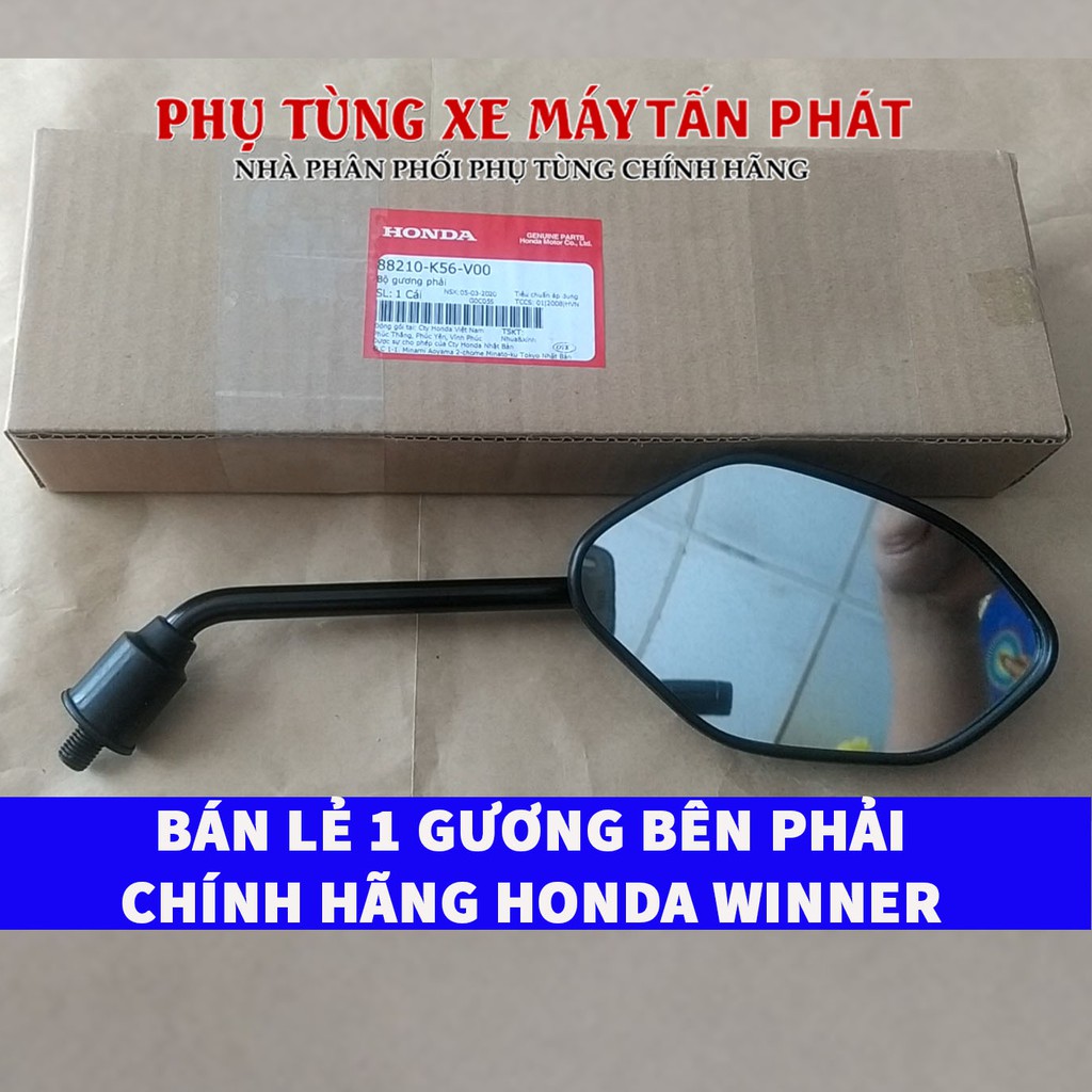 [Mã LIFEAUMAY giảm 10% tối đa 30k đơn 150k] Gương Kính Chiếu Hậu Xe Máy Winner 150 &amp; Winner X Chính Hãng Honda