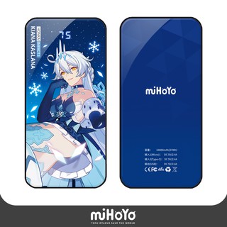 [miHoYo Official x HI3VNShop][Order] Sạc dự phòng 10000mAh Herrscher of the Void Nữ Hoàng Băng Giá Honkai Impact 3