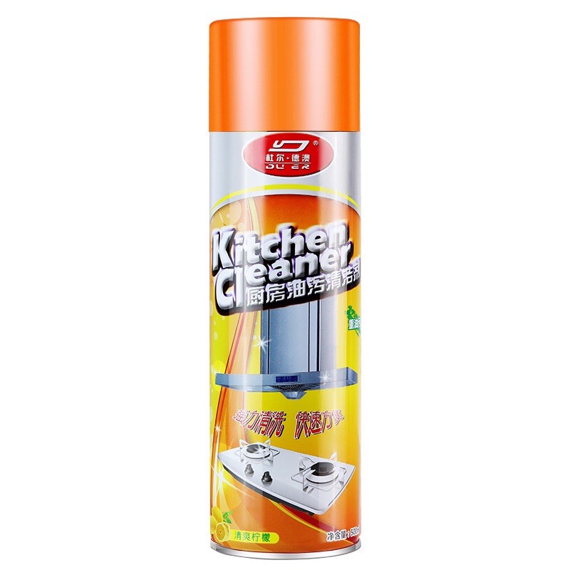 XỊT BẾP KITCHEN CLEAN CAM SIÊU SẠCH