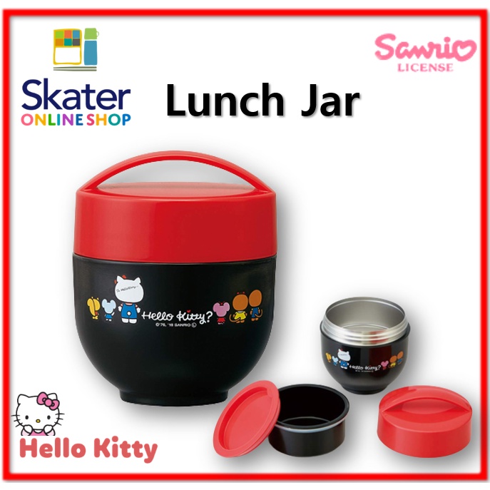 SANRIO Hộp Đựng Cơm Cách Nhiệt Hình Hello kitty Dung Tích 540ml