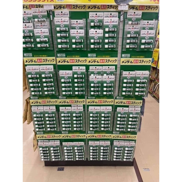 Son Dưỡng Omi Menturm Khử Thâm Chống Khô Môi Nứt Nẻ Nhật Bản Thỏi 4g