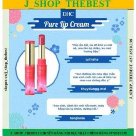 Hàng Nhật Chính Hãng Son dưỡng ẩm DHC Pure Color Lip Cream có màu (1.4g) - PK101