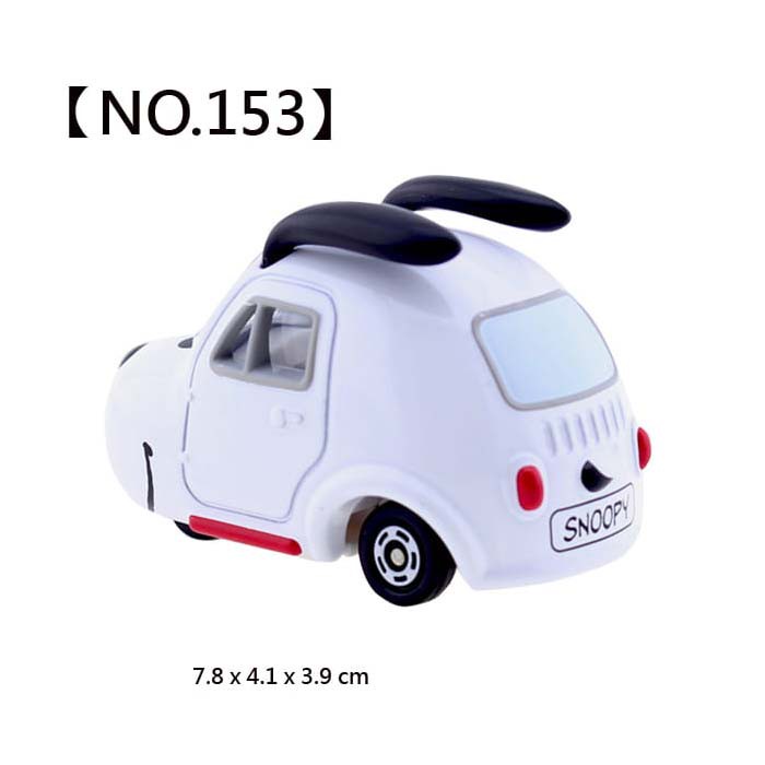 Đồ chơi Xe mô hình 4 bánh xe Dream Tomica Snoopy Peanuts No 153 (No Box)