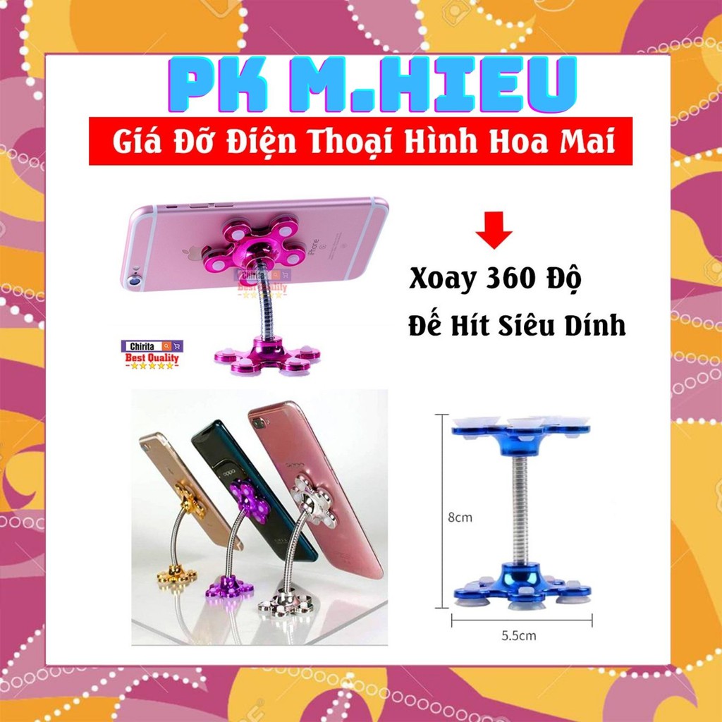 Giá Đỡ Điện Thoại Hít Hoa Chân Không Điện Thoại Hình Bông Hoa 5 Cánh 2 Đầu | BigBuy360 - bigbuy360.vn