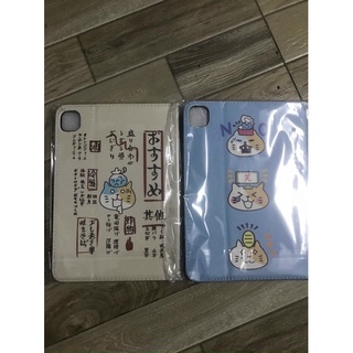 Bao da ipad pro m1 2021 cute