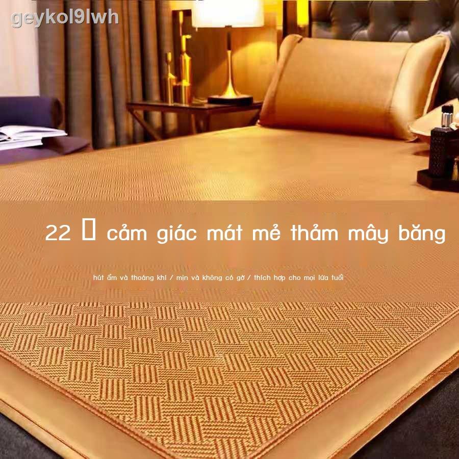 GuDày cao cấp mát chiếu mây bộ ba mảnh 1,8 mét 2 băng lụa 1,5 hộ gia đình giường đôi ký túc xá 0,9