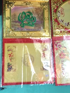lịch bloc treo tường 2018(khánh)