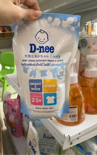 Nước giặt Dnee Thái Lan túi 600ml