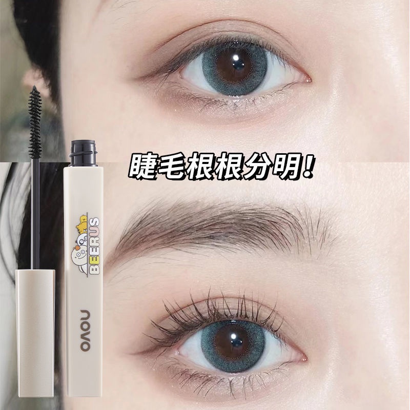 Mascara NOVO Chống Thấm Nước Không Nhòe Chuốt Cong Và Tơi Mi