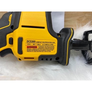 CƯA KIẾM DEWALT DCS369B(thân máy)