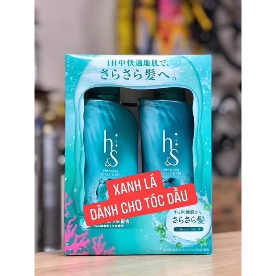 Bộ dầu gội nữ HS nội địa Nhật Bản