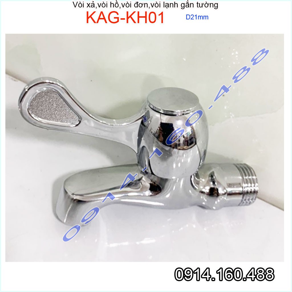 Vòi lạnh gắn tường KAG-KH01, vòi hồ D21, vòi xả sàn nước mạnh sử dụng tốt