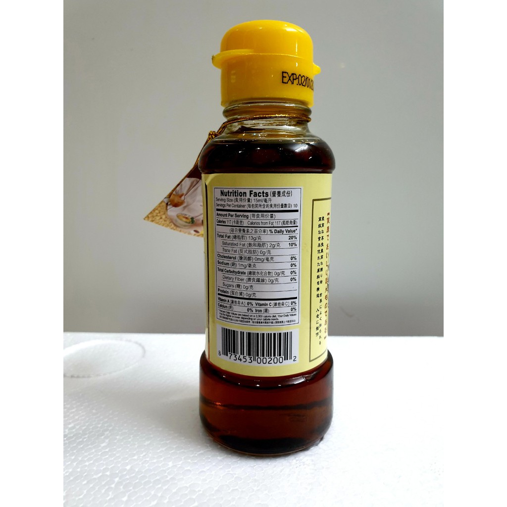 Dầu Mè Nguyên Chất Yummy 150ml/ Sesame Oil Hong Kong