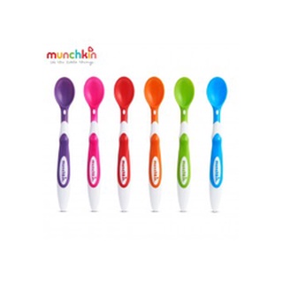 Thìa mềm Munchkin cho bé ăn dặm (có tách lẻ)