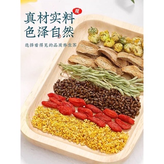 Trà túi lọc hoa cúc kỷ tử Quehetang 150gr